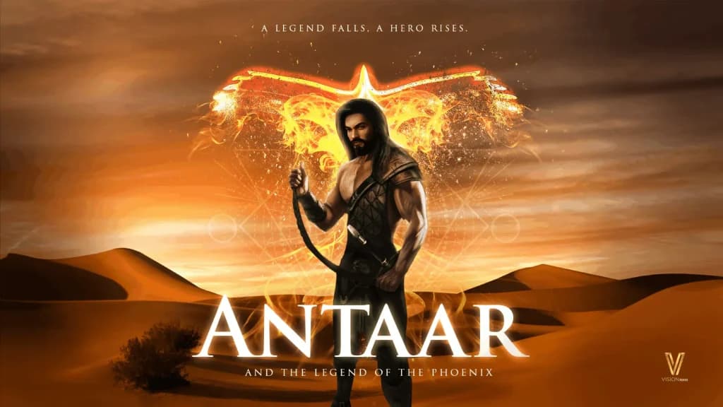 Antaar